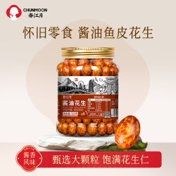 春江月 老味道酱油鱼皮花生米豆咸鲜豆衣80后怀旧蹦豆休闲零食大礼包 酱油味