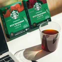 星巴克 美式速溶黑咖啡 10条*2.3g