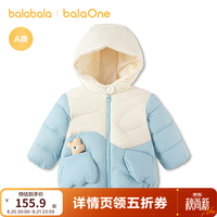 巴拉巴拉 萌趣卡通连帽羽绒服