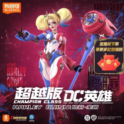 布鲁可积木 75674 DC英雄 超越版 04 小丑女 哈莉奎茵