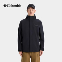 Columbia 2026秋冬新品户外冲锋衣男防水防风连帽可拆卸休闲运动外套