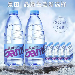 景田 饮用纯净水360ml*24瓶整箱