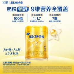 飞鹤 星飞帆卓睿系列 幼儿奶粉 国产版 3段 750g*6罐