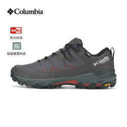 Columbia 2026秋冬新品户外男鞋钛金耐磨防滑防水休闲运动登山徒步鞋
