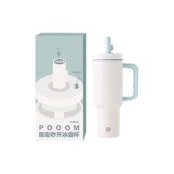1号会员店 创新嘭嘭秒开保温杯 1100mL