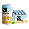 泰山啤酒 28天0糖原浆 330ml*12罐 整箱装