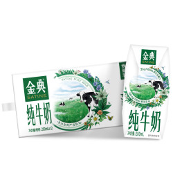 伊利 SATINE 金典 3.6g乳蛋白 纯牛奶 200ml*12盒