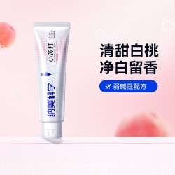 纳美 白桃小苏打牙膏牙齿亮白清新口气蜜桃薄荷清洁护龈 120g  一支