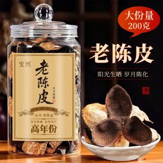 宝然 新会天马陈老陈皮十年陈化广东特产陈皮干200g礼盒装 十年陈老陈皮 200g*1罐