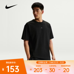 NIKE IR1862-010 导湿速干 黑色 XL 男子短袖T恤