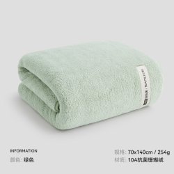 SANLI 浴巾10A抗菌澎湃吸水家用情侣裹巾柔软不易掉毛成人大毛巾