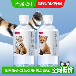 农夫山泉 长白雪天然雪山矿泉水350ml*24瓶源自长白山