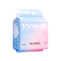 朵薇 100%全棉洗脸巾 200抽 20*18CM 棉柔巾