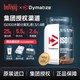 狄马泰斯 ISO100水解分离纯乳清蛋白质粉运动营养粉1.4磅