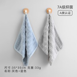 SANLI 方巾7A抗菌家用擦手巾挂式儿童毛巾强吸水速干柔软亲肤珊瑚绒