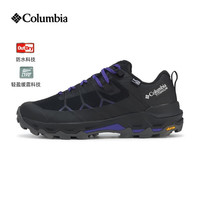 Columbia 2026秋冬新品户外女鞋钛金防水防滑耐磨舒适运动登山徒步鞋