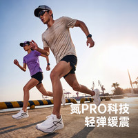 安踏 轻便减震耐磨 跑鞋