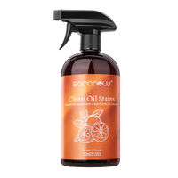 SACCNEW 厨房重油污清洁剂柑橘香750ml*2瓶