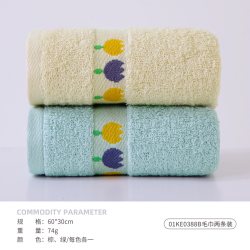金号 纯棉毛巾洗脸家用成人洗澡干发擦头发加厚全棉吸水面巾女