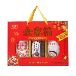 耶派 全家福礼盒罐装组合中老年高钙核桃粉黑芝麻糊牛奶燕麦片走亲访友