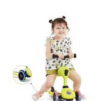 酷骑 VELO KIDS 儿童滑板车 发光轮升级款 柠檬黄