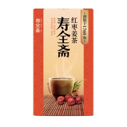 寿全斋 红糖姜茶大姨妈可以喝红糖水独立包装 120g/盒