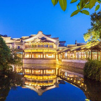 乌镇昭明书舍 标准间1晚