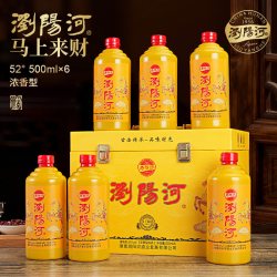 浏阳河·马上来财 浓香型白酒 52度高档礼盒 500ml*6瓶整箱特惠装