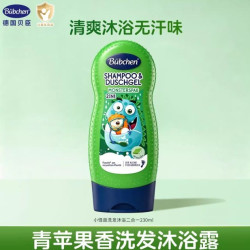 Bübchen 儿童沐浴露青苹果香洗发沐浴露二合一230ml