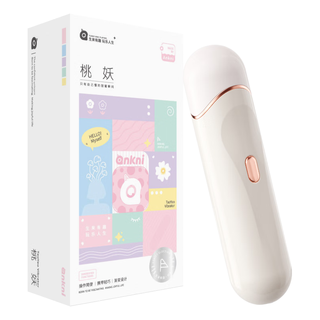 谜姬 吮吸器跳蛋 静音不入体 9频震动 女用按摩器