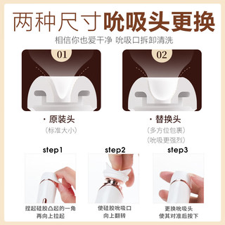谜姬 吮吸器跳蛋 静音不入体 9频震动 女用按摩器