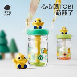 babycare 恐龙吸管水杯儿童吸管杯 500ml
