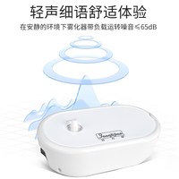 邦力健 雾化器儿童 老人医用压缩式 充电锂电池款
