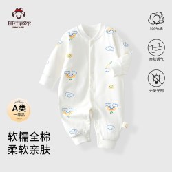 班杰威尔 宝宝纯棉连体衣婴幼儿春秋哈衣爬服柔软亲肤新生儿衣服