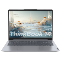 ThinkPad ThinkBook 14 酷睿Ultra5 16GB+512GB 2.8K高刷 笔记本电脑