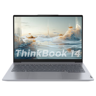 ThinkPad ThinkBook 14 酷睿Ultra5 16GB+512GB 2.8K高刷 笔记本电脑