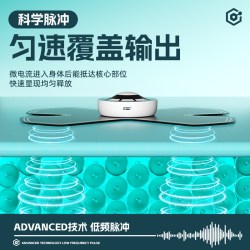VEIDOORN 智能颈椎按摩经络仪迷你多功能按摩贴腹肌贴口袋低频脉冲按磨