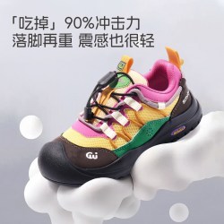 SMIBU 斯密朴童鞋儿童运动鞋2026新款登山鞋男女童户外徒步鞋春秋