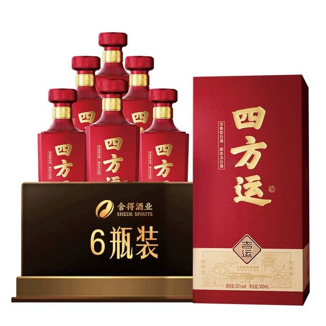淘金币223元、今日必买：沱牌 四方运系列 52度 浓香型白酒 500ml*6瓶