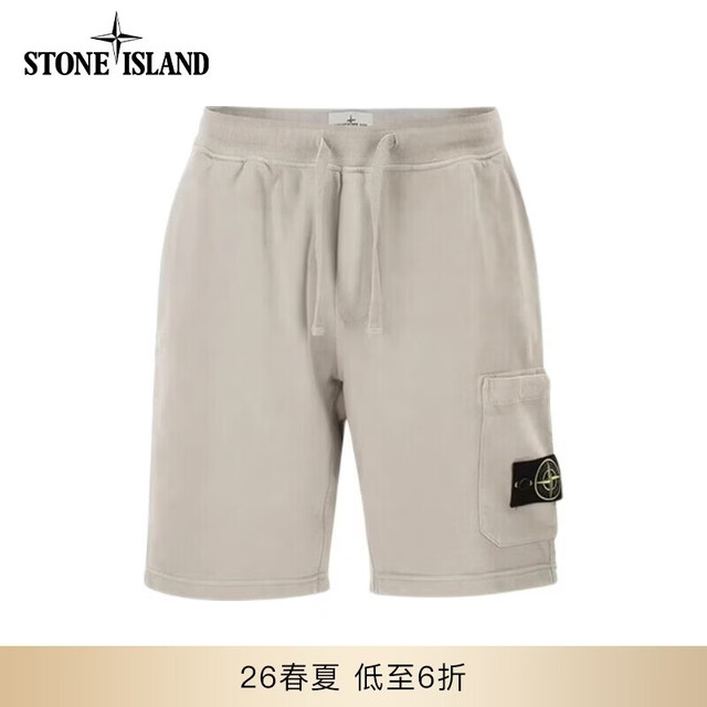 石头岛 26春夏 户外运动通勤短裤 珍珠灰 L