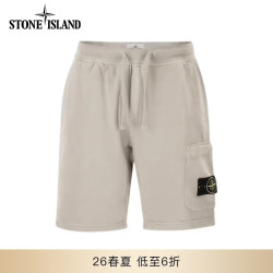 石头岛 26春夏 户外运动通勤短裤 珍珠灰 L
