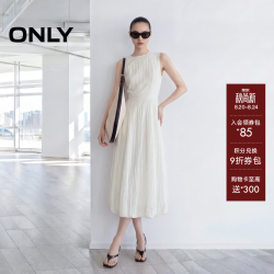ONLY 2026夏季新款无袖裙子圆领长裙流畅A摆连衣裙女|126107057 （黑白两色，M-2XL）