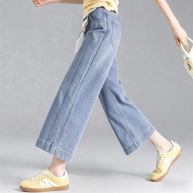 FOREVER 21 女士高腰阔腿牛仔裤