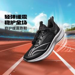 李宁 儿童跑步鞋男女大童夏季透气圆头青少年运动鞋
