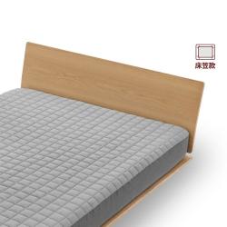 無印良品 MUJI 水洗棉 褥垫 褥子床褥床罩床笠二合一设计卧室床上用品夏