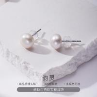 京润珍珠 京润 韵灵925银淡水珍珠耳钉基础款多规格