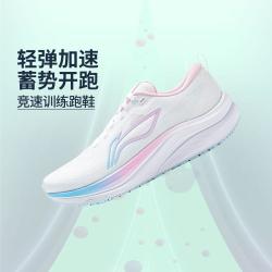 李宁 跑步鞋轻量训练女鞋跑鞋夏女士中考体测鞋子运动鞋