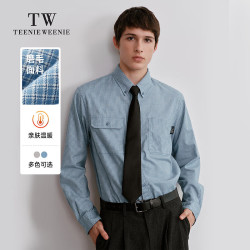 TEENIE WEENIE 小熊春秋季衬衫男简约格纹休闲宽松长袖磨毛衬衣