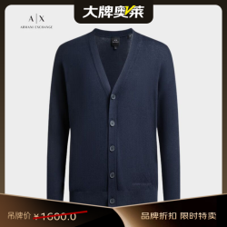 EMPORIO ARMANI 男士V领针织衫
