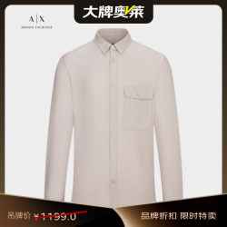 EMPORIO ARMANI 男士单排扣衬衫